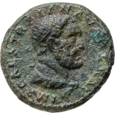 купить Римская империя, Траян, 98-117 годы, Квадрант. (Вепрь)