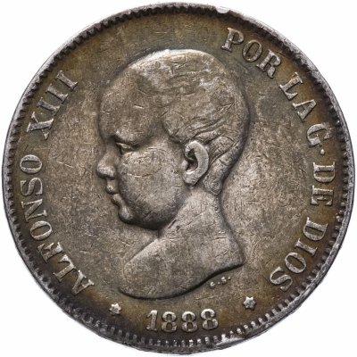 купить Испания 5 песет (pesetas) 1888