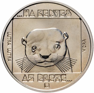 купить Венгрия 100 форинтов (forint) 1985 год Выдра