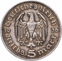 купить Германия, Третий рейх 5 рейхсмарок (reichsmark) 1935-1936 "Пауль фон Гинденбург"
