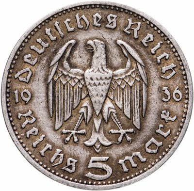 купить Германия, Третий рейх 5 рейхсмарок (reichsmark) 1935-1936 "Пауль фон Гинденбург"