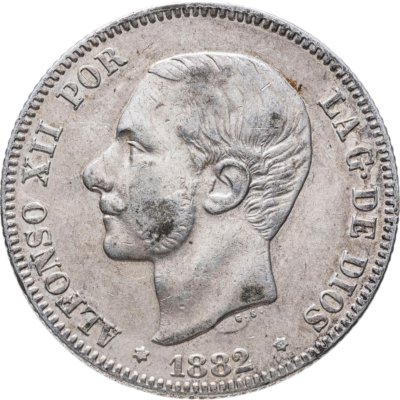 купить Испания 2 песеты (pesetas) 1882