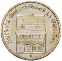 Купить Германия (ГДР) 5 марок 1983 "Родной дом Мартина Лютера в Эйслебене"
