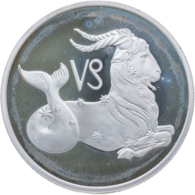 купить 2 рубля 2002 ММД Козерог