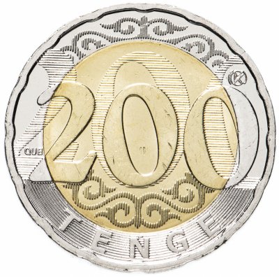купить Казахстан 200 тенге 2020