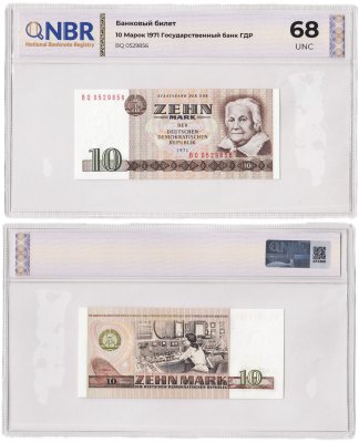 купить Германия 10 марок 1971 в слабе NBR UNC 68