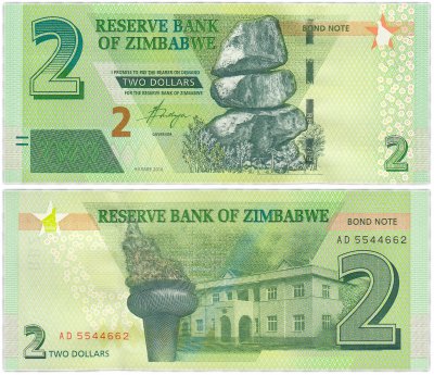 купить Зимбабве 2 доллара 2016 (Pick 99a)