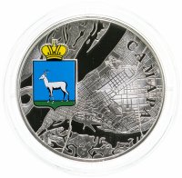 купить Лаос 50000 кип 2015 "Самара", в футляре
