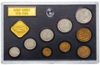 купить Годовой набор Госбанка СССР 1979 ЛМД жёсткий