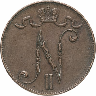 купить 5 пенни (pennia) 1896-1917 Российская Финляндия
