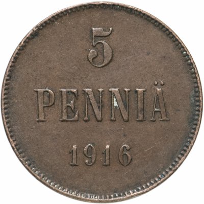 купить 5 пенни (pennia) 1916