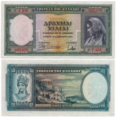 купить Греция 1000 драхм 1939 "Афина, Парфенон на Акрополе, Афины"