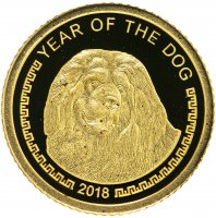 Купить Монголия 1000 тугриков 2018 "Год собаки"