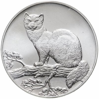 купить 3 рубля 1995 ЛМД соболь