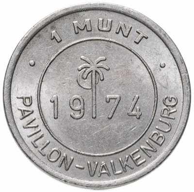 купить Нидерланды, токен 1 мунт 1974 "Павильон Валкенбург"