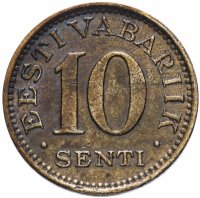 Купить Эстония 10 сентов (senti) 1931