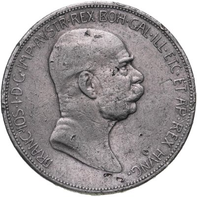 купить Австро-Венгрия 5 крон (corona) 1908 "60 лет правления Франца Иосифа", монета для Австрии