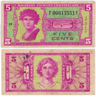купить США 5 центов 1958-1961 (Pick M36) Военный сертификат