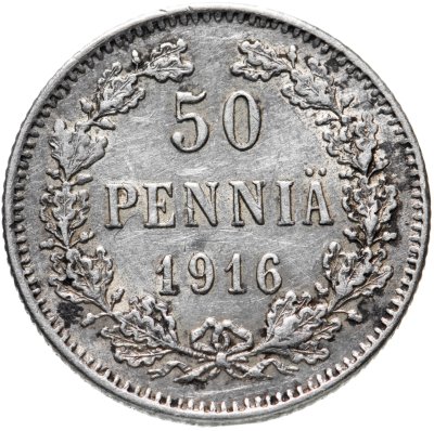 купить 50 пенни (pennia) 1916 S, монета для Финляндии