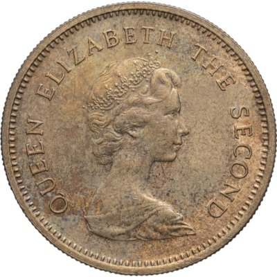 купить Гонконг 50 центов (cents) 1979