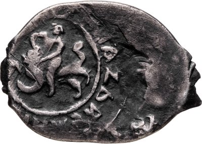 купить Василий I Дмитриевич/Василий II Васильевич"Тёмный", Денга (Сокольник /Самсон ) R4