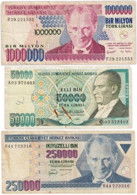 купить Турция набор из 3 банкнот 50000, 250000, 1000000 (1 миллион) лир 1970