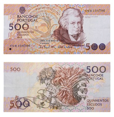 купить Португалия 500 эскудо 1993