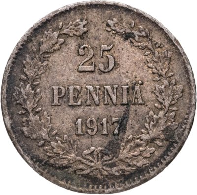 купить 25 пенни (pennia) 1917 S гербовый орел без короны Российская Финляндия