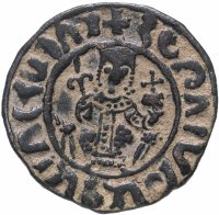 Купить Киликийская Армения, Хетум I, 1226-1270 годы, танк.