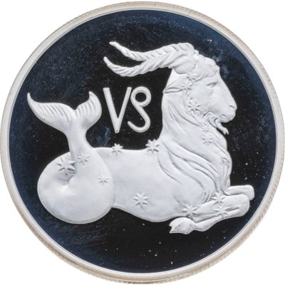купить 2 рубля 2002 ММД Козерог