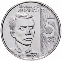 купить Филиппины 5 песо 2017