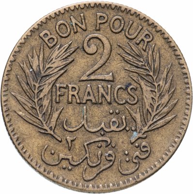 купить Тунис 2 франка (francs) 1926
