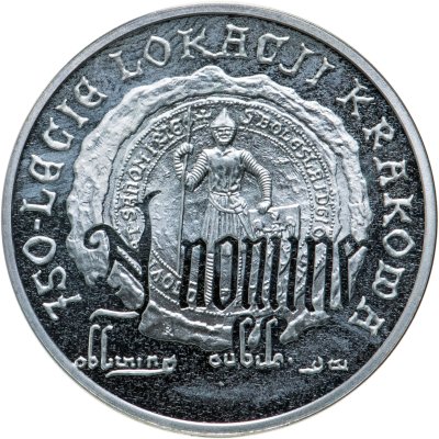купить Польша 10 злотых (zlotych) 2007 "750 лет городу Краков"