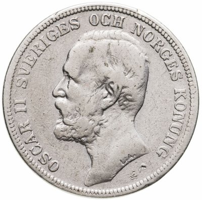купить Швеция 2 кроны (kronor) 1898