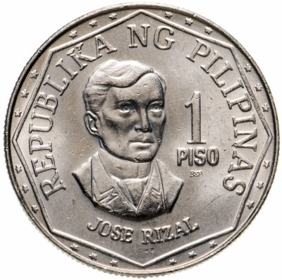 купить Филиппины 1 песо (piso) 1981 BSP