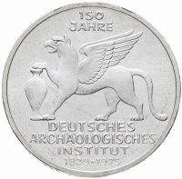 купить Германия 5 марок 1979 "150 лет Немецкому археологическому институту"