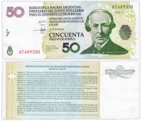 Купить Аргентина (Banco de la Nacion) 50 песо 2006