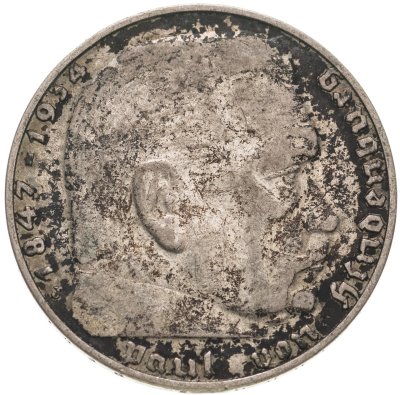 купить Германия - Третий рейх 2 рейхсмарки 1938 "J"