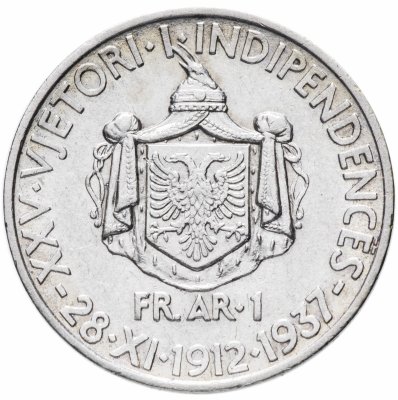 купить Албания 1 франк (франг, frang ar) 1937 "25 лет Независимости"