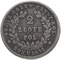 купить 2 злотых 1831 года KG восстание