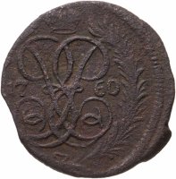 купить Денга 1760