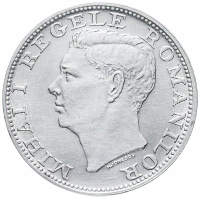 купить Румыния 500 леев (lei) 1944