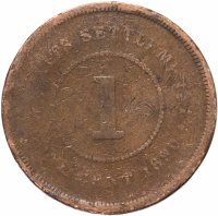Купить Стрейтс Сетлментс 1 цент (cent) 1890
