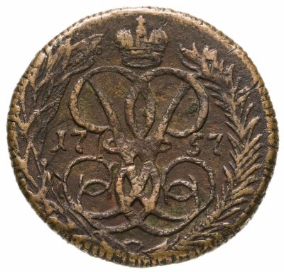 купить денга 1757