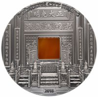 купить Палау 50 долларов 2018 "Запретный город Пекин, агат", в футляре с сертификатом Редкость