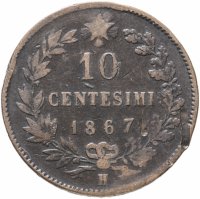 Купить Италия 10 чентезимо (centesimi) 1867 H, знак монетного двора "H" - Хитон, Бирмингем