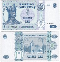 купить Молдова 5 лей 2009