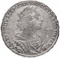 Купить 1 рубль 1724 OK погрудный портрет в античных доспехах