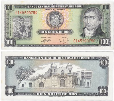 купить Перу 100 солей 1974 (Pick 102c)