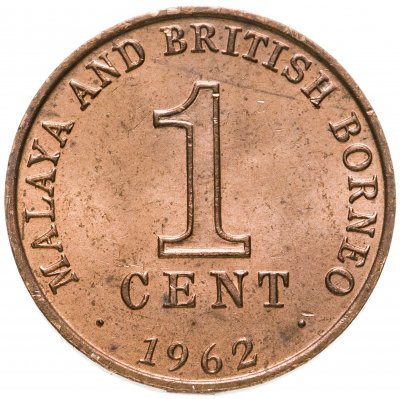 купить Малайя и Британское Борнео 1 цент (cent) 1962
